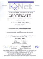 Certificate IQ NET